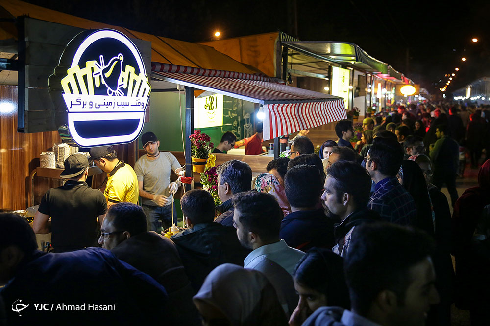 خیابان غذا مشهد